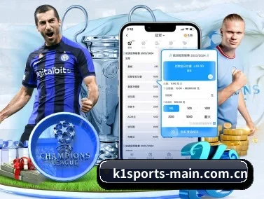 k1体育网页版 APP